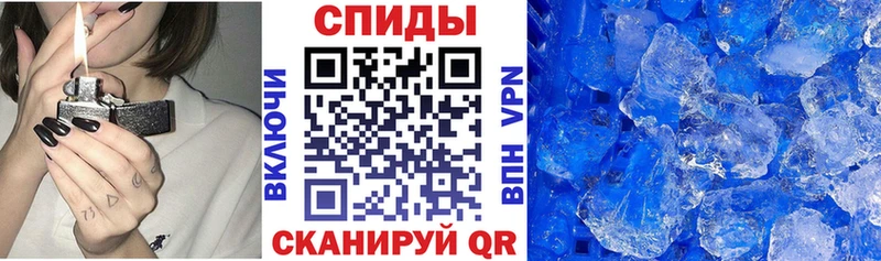 где можно купить наркотик  Фатеж  АМФЕТАМИН VHQ 