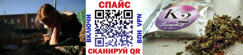 купить  сайты  Фатеж  Бутират 99% 