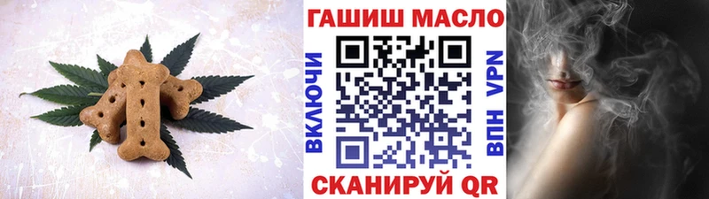 Canna-Cookies марихуана  Фатеж 