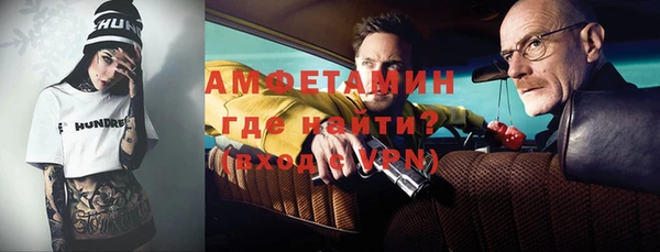 скорость Покачи