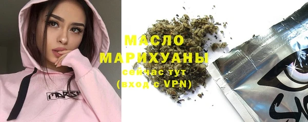 скорость Покачи