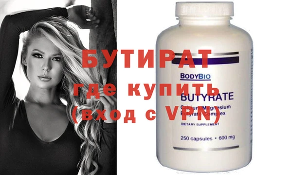 скорость Покачи