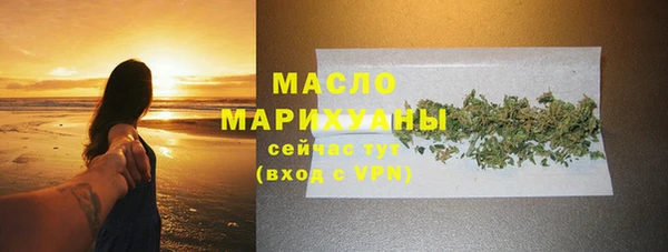гидропоника Покровск