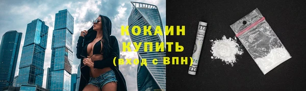 скорость Покачи