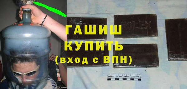 скорость Покачи