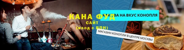 скорость Покачи