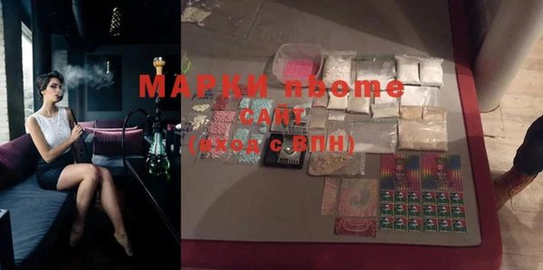 СК Покров