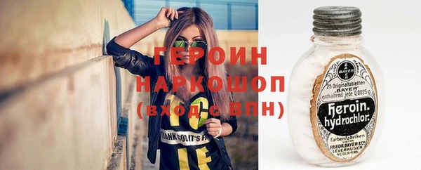 гидропоника Покровск