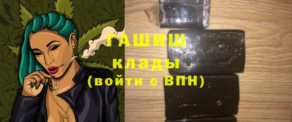 СК Покров