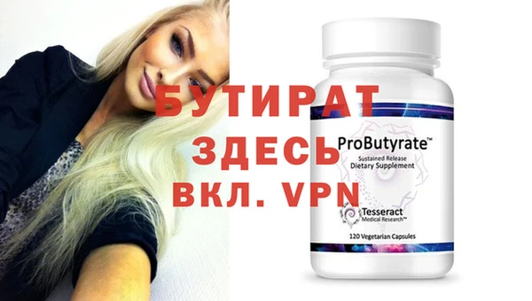 скорость Покачи