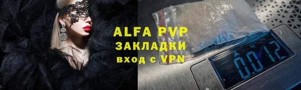 СК Покров