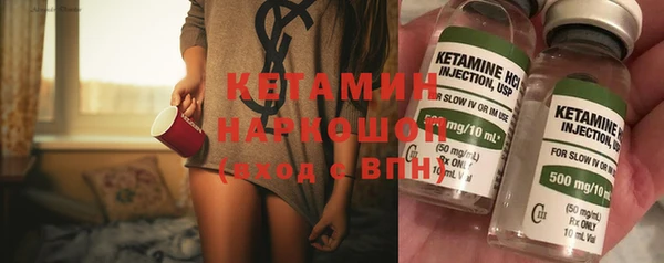 СК Покров