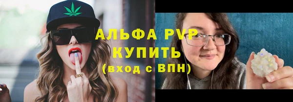 гидропоника Покровск