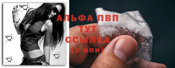 скорость Покачи