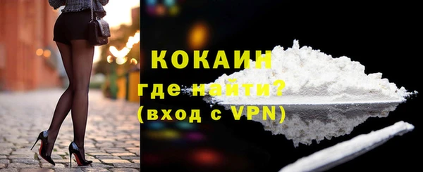 гидропоника Покровск