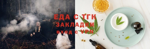 СК Покров