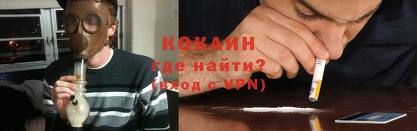 скорость Покачи