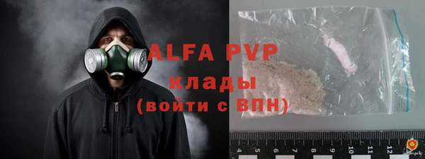 скорость Покачи