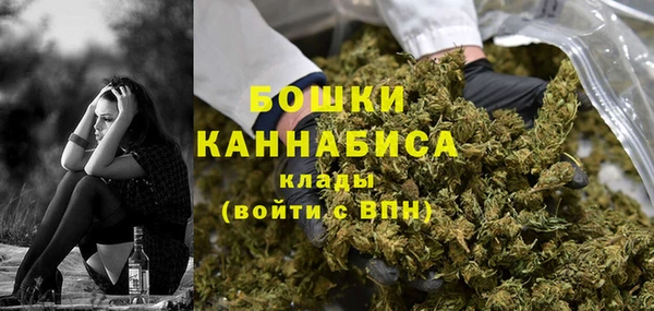 гидропоника Покровск