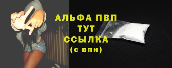 гидропоника Покровск