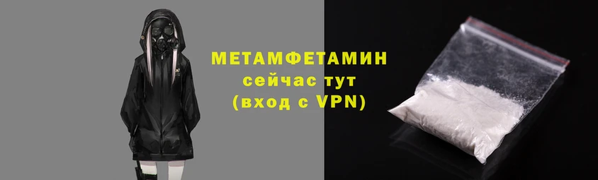 Альфа ПВП Приозерск