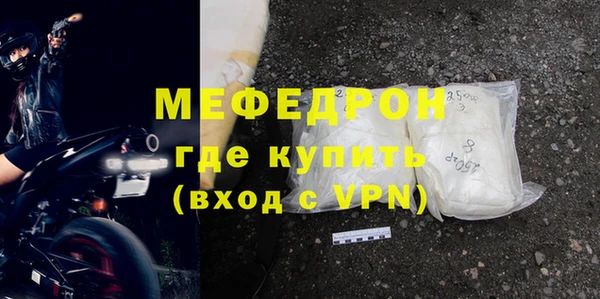 СК Покров