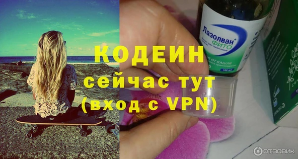 гидропоника Покровск