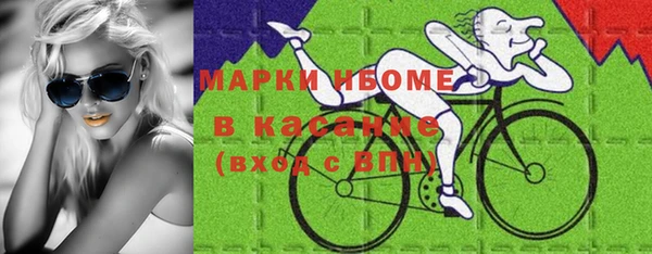 СК Покров