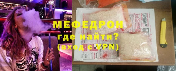 скорость Покачи