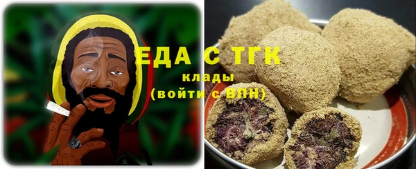 СК Покров