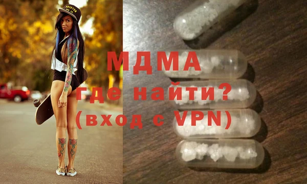 СК Покров