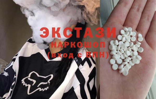 гидропоника Покровск