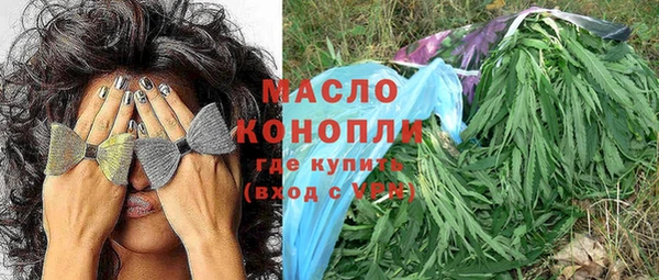 СК Покров