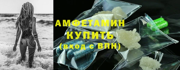 гидропоника Покровск