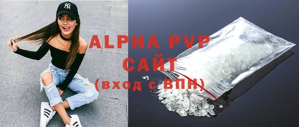 скорость Покачи