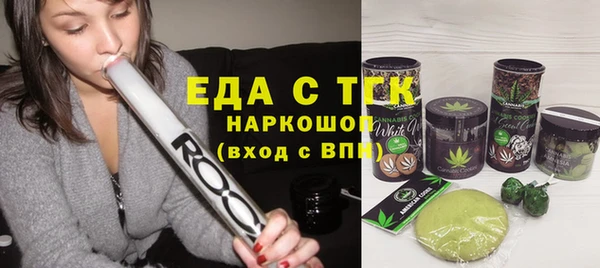 гидропоника Покровск