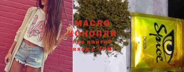 скорость Покачи