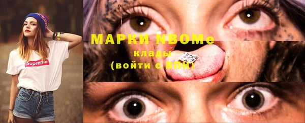 скорость Покачи