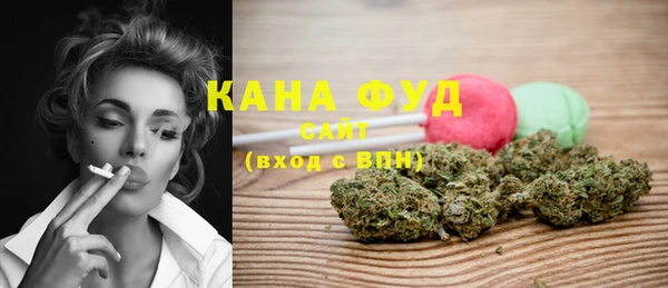 скорость Покачи